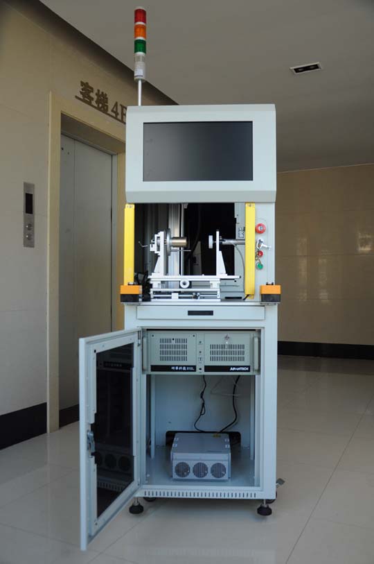 封閉式打標(biāo)機(jī).JPG