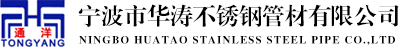 手持激光焊接機(jī)